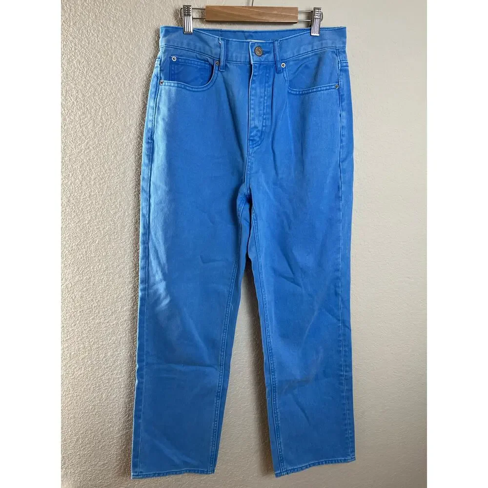 Urban Outfitters | BDG Women's Size 28 Cowboy Jeans Lt. Blue